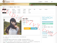 49ͼ49tkɫ6.0.1汾